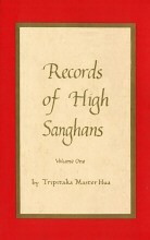 Records of High Sanghans 高僧傳